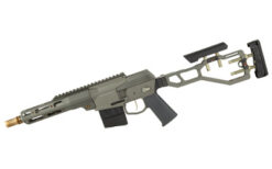 Q LLC MINI FIX SBR 300BK 8" 10RD CLR ANO 300 Blackout